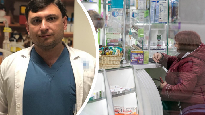 «Препараты мракобесия»: израильский врач Борис Бриль — о бесполезных, но очень дорогих лекарствах от ковида