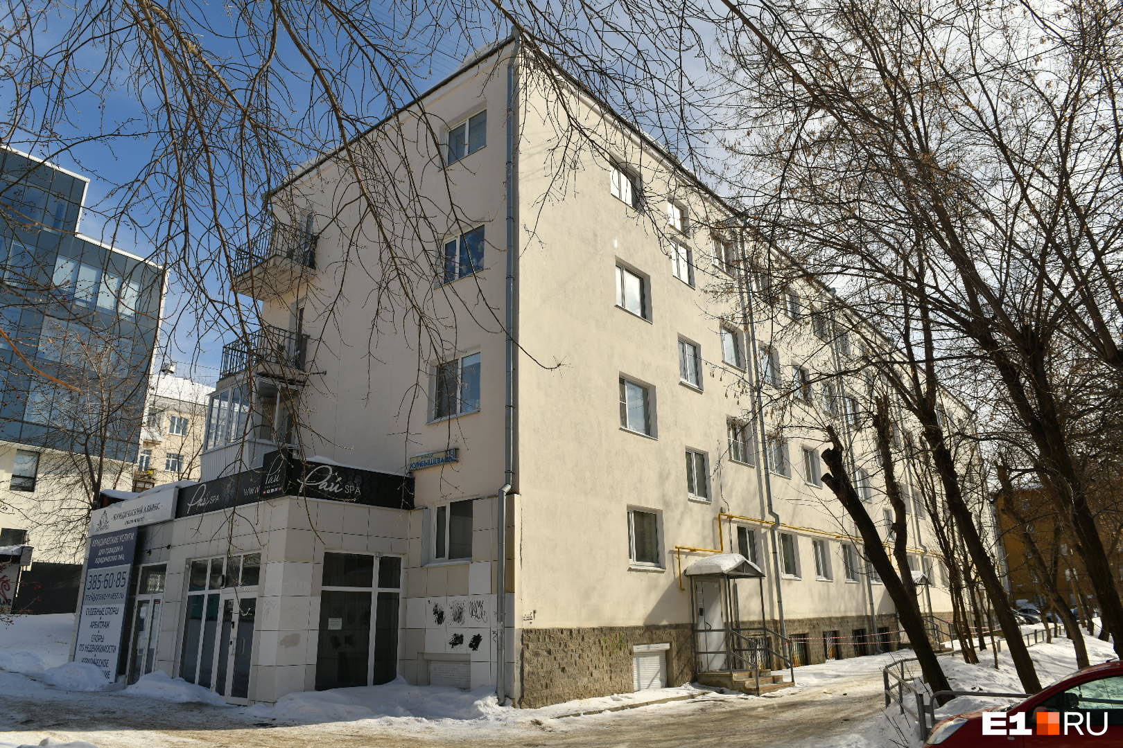 Массажный салон работает в цокольном этаже жилого дома на улице Куйбышева