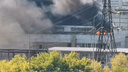Очевидцы: «На заводе "Кузнецов" вспыхнул пожар»