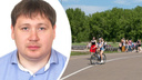 За взятку экс-директору «Татышев-парка» бизнесмена оштрафовали на <nobr class="_">20 миллионов</nobr>
