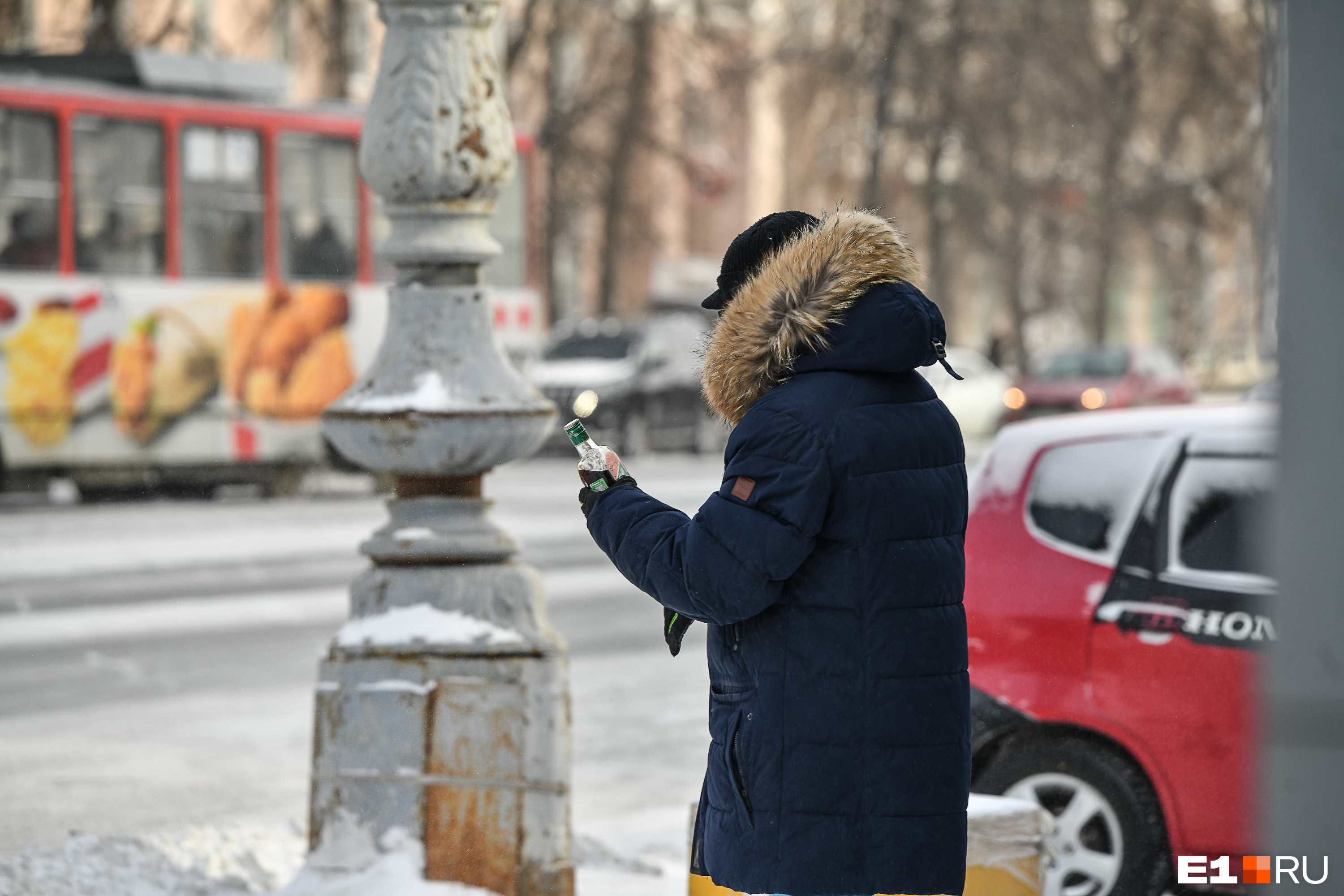 На улице была сильная