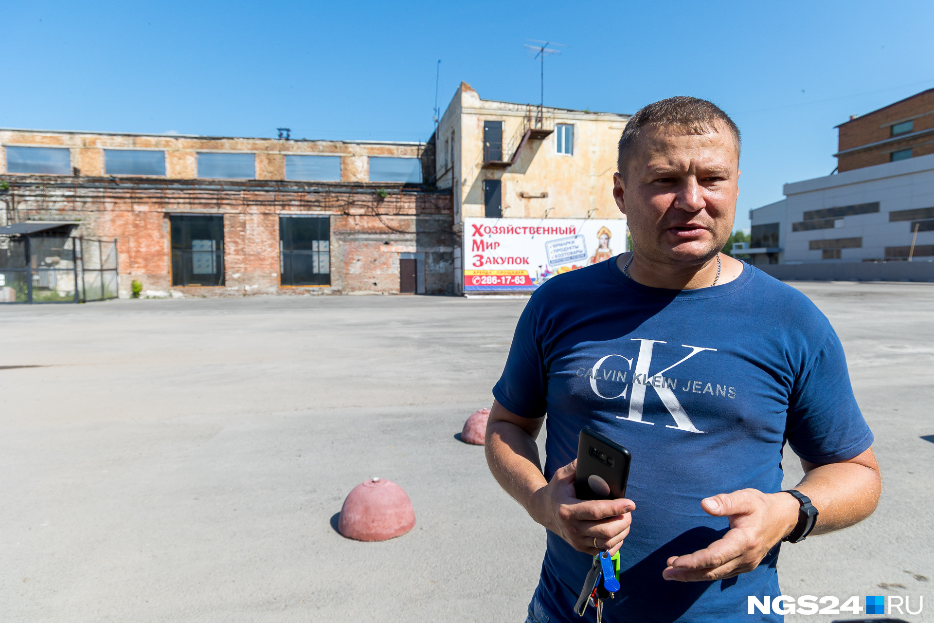 Александр — управляющий проектом по развитию коммерческой территории Александр — управляющий проектом по развитию коммерческой территории