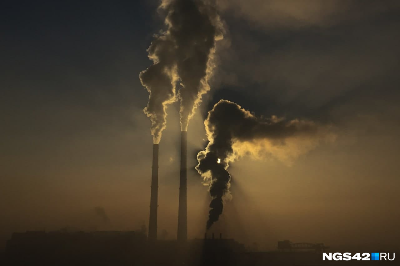 Химический запах в воздухе. Заводы Ярославль загрязнение. Ухудшенное качество воздуха. Экология в Нефтестрое. Жуткая вонь в воздухе.