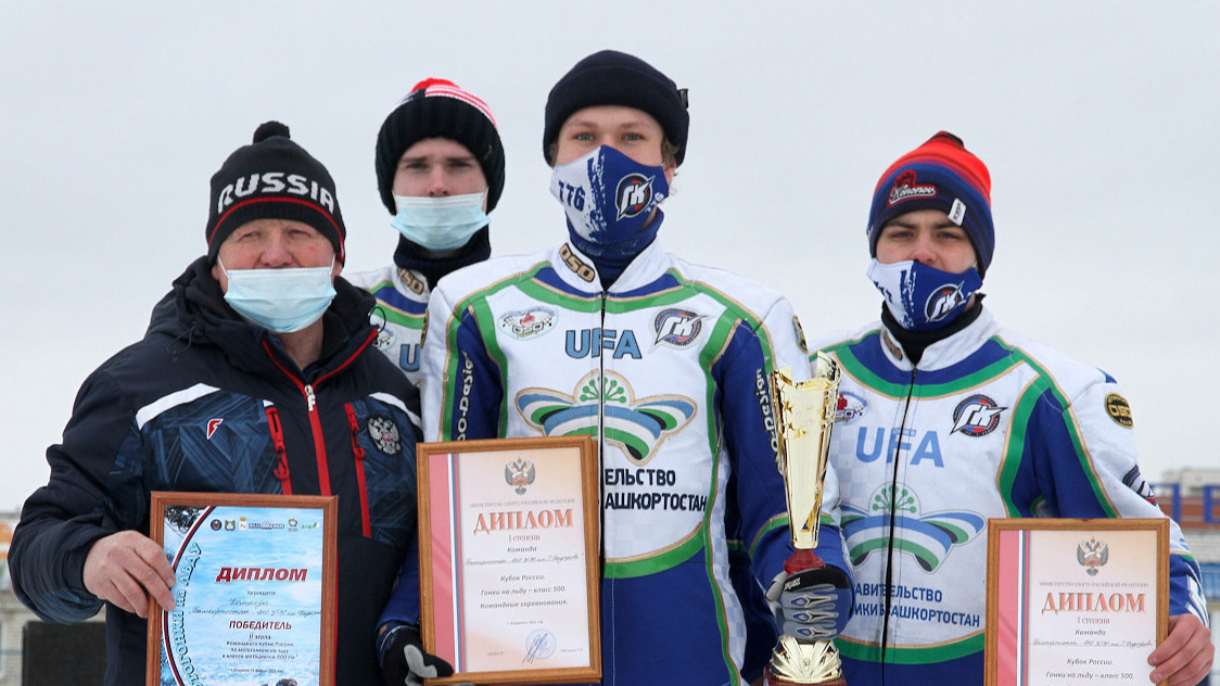 Мотогонщики из Уфы стали чемпионами России среди юниоров