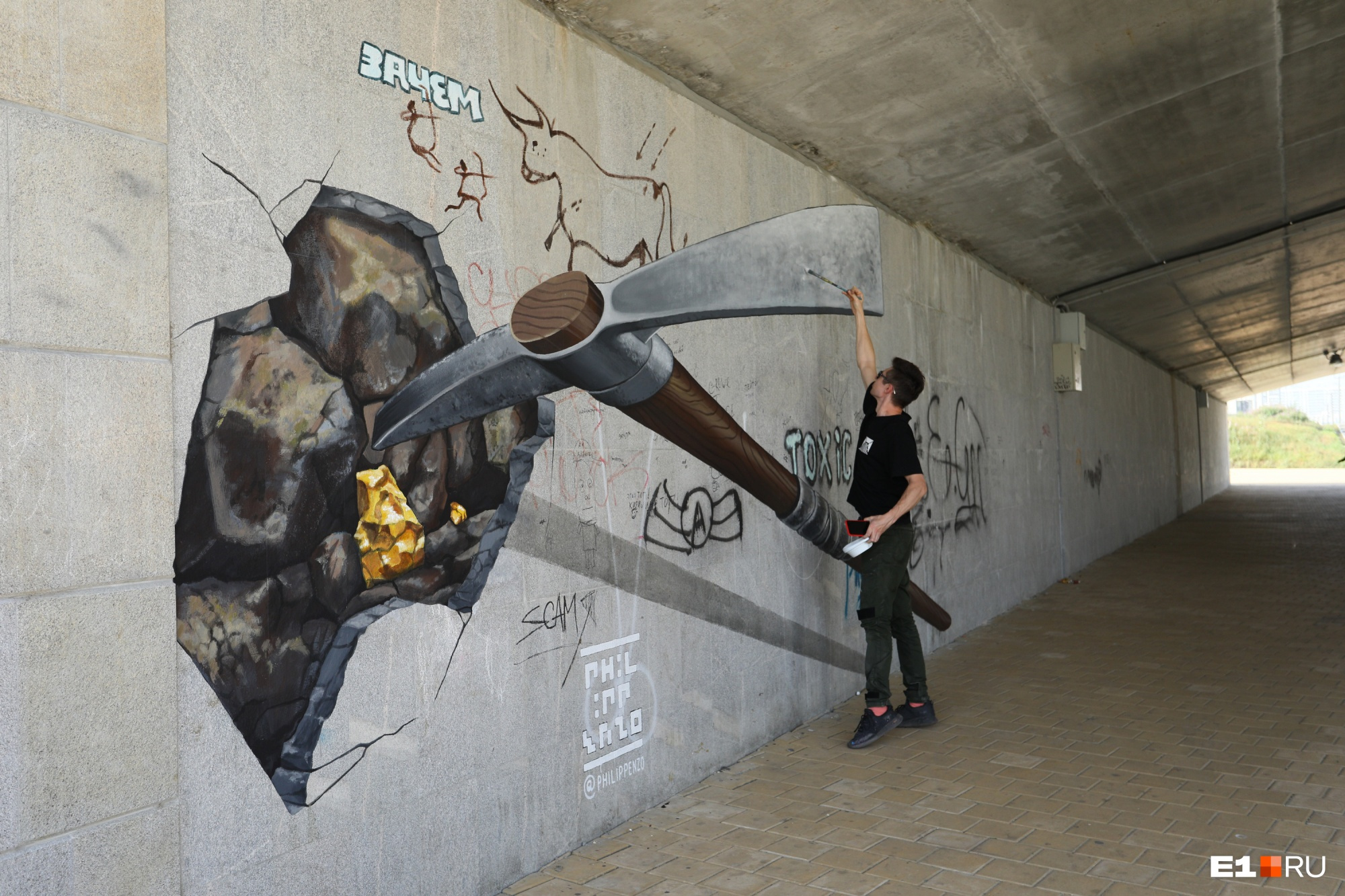 В Академическом художник, рекордсмен Книги Гиннесса Philippenzo подарил городу граффити с <nobr>3D-эффектом</nobr>