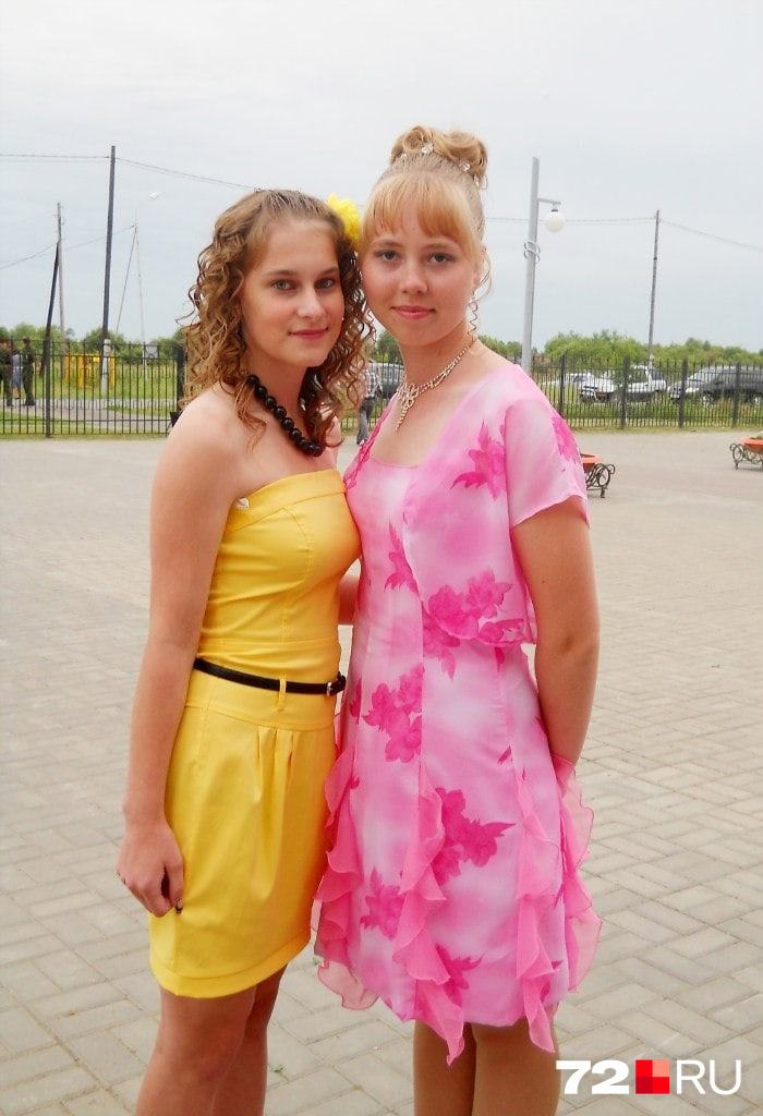 Было лето 2012 года. Екатерина — в розовом платье Было лето 2012 года. Екатерина — в розовом платье