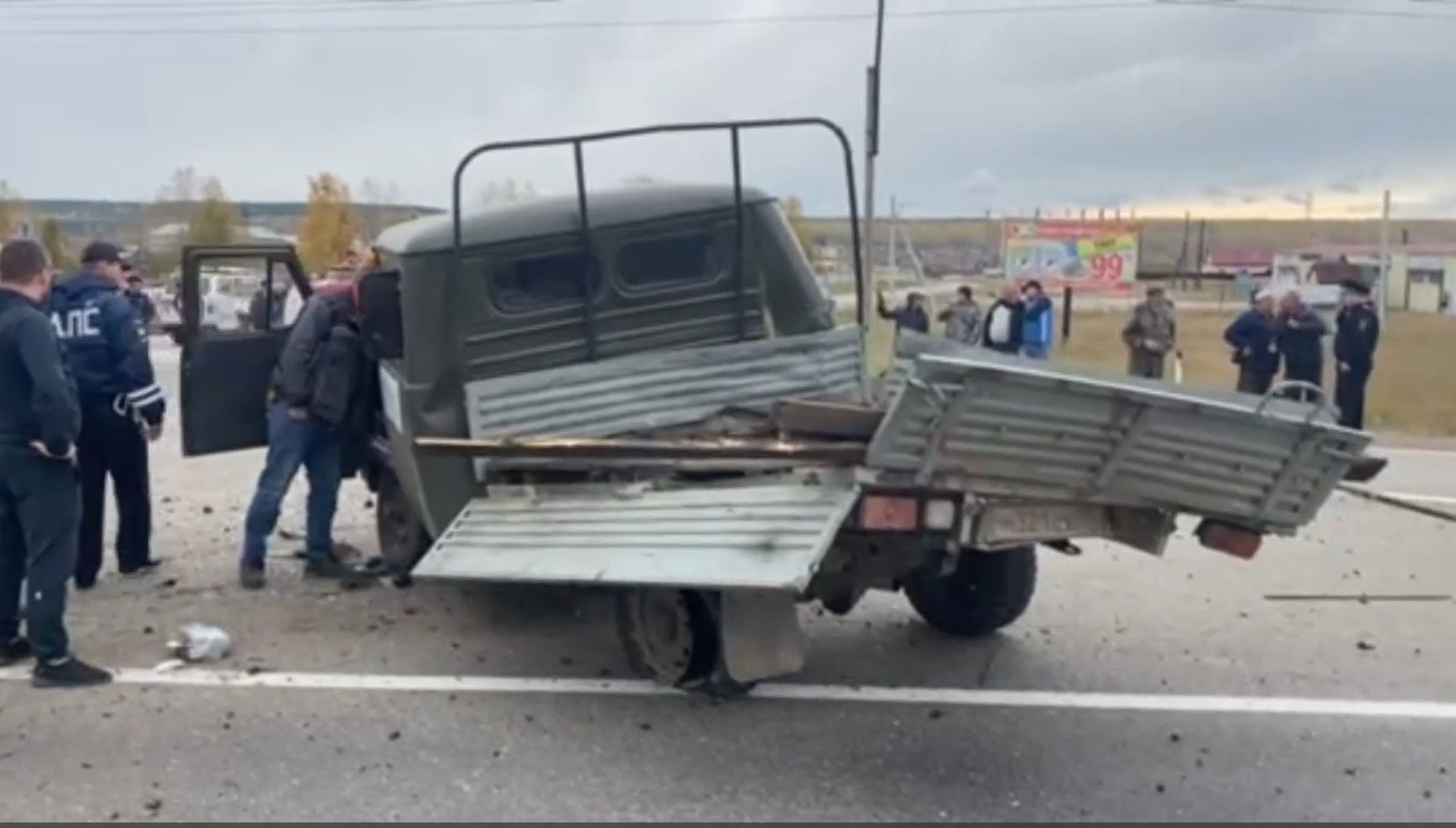 Кадр из видео ГУ МВД по Иркутской области