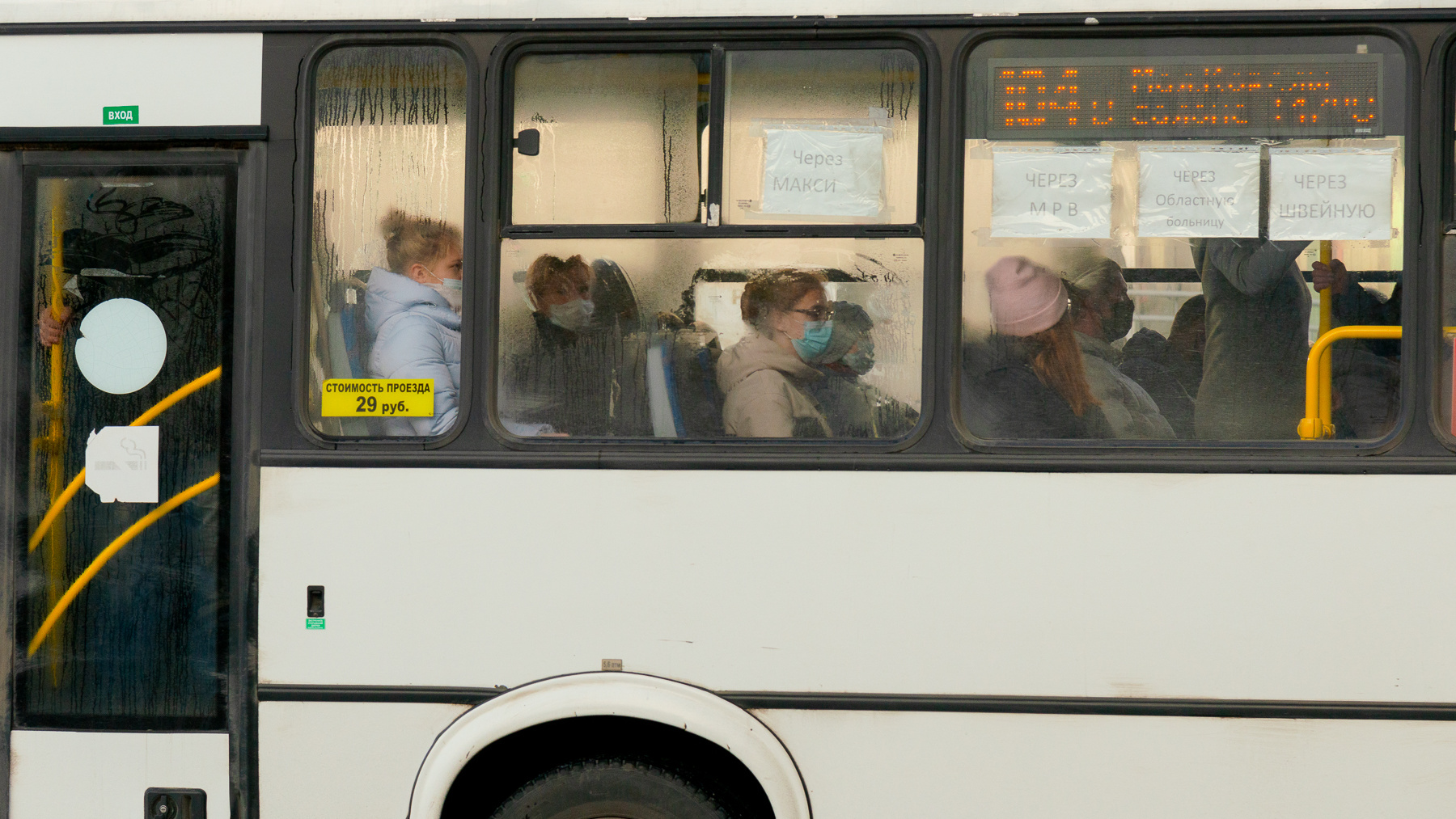 «Это будет ад для всех»: перевозчик из Архангельска рассуждает, к чему приведут QR-коды в автобусах
