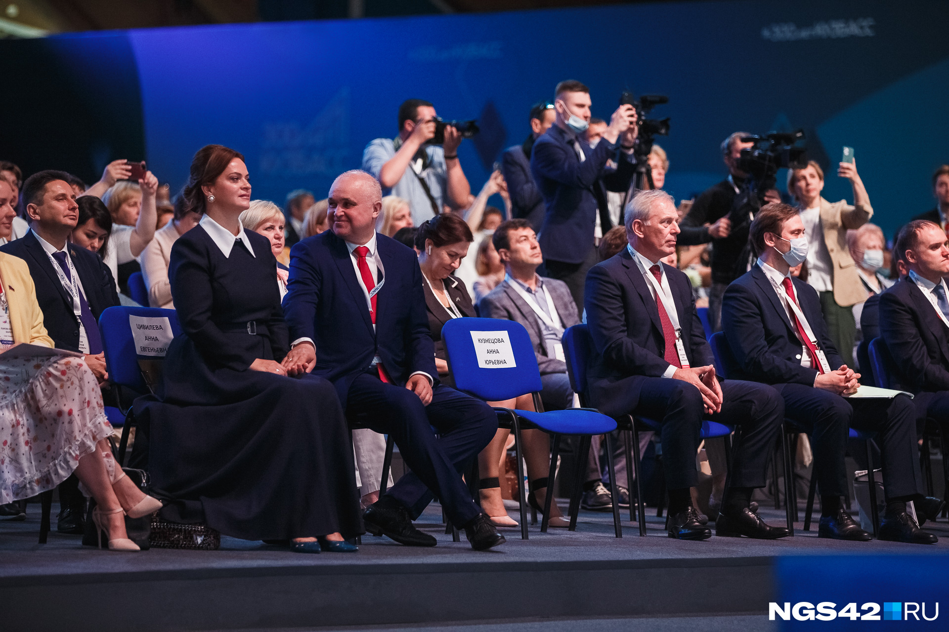 Губернатор Кузбасса с женой на семейном форуме «Вектор детства» Губернатор Кузбасса с женой на семейном форуме «Вектор детства»