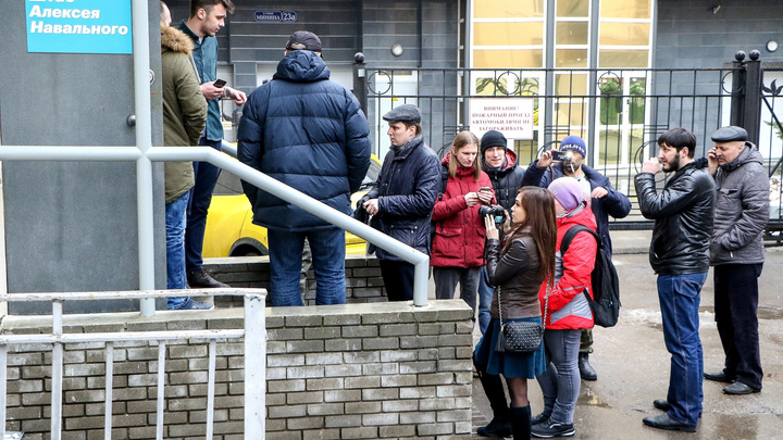 Нижегородский штаб Навального приостанавливает деятельность: суд запретил ФБК работать в России