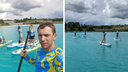 Новосибирцы пробрались на «сибирские Мальдивы», чтобы поплавать на <nobr class="_">сапах —</nobr> видео с опасного водоема