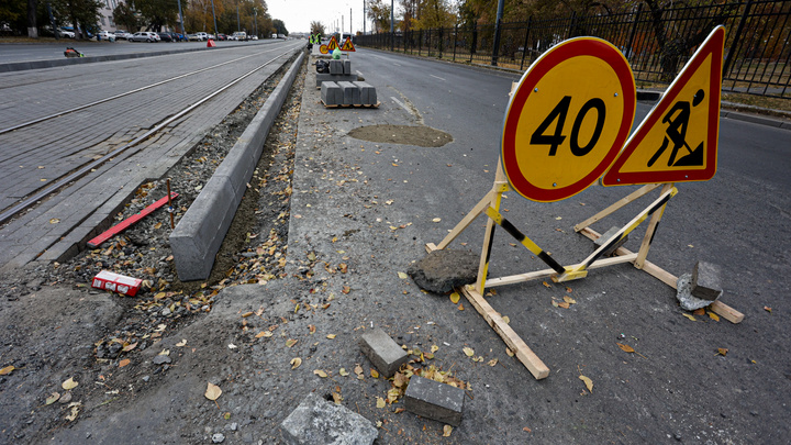 В Челябинске 30 километров трамвайных путей оградят от машин бордюрами, знаками и разметкой