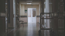 Прокуратура проверит пермскую больницу после публикации 59.RU о нехватке лекарств