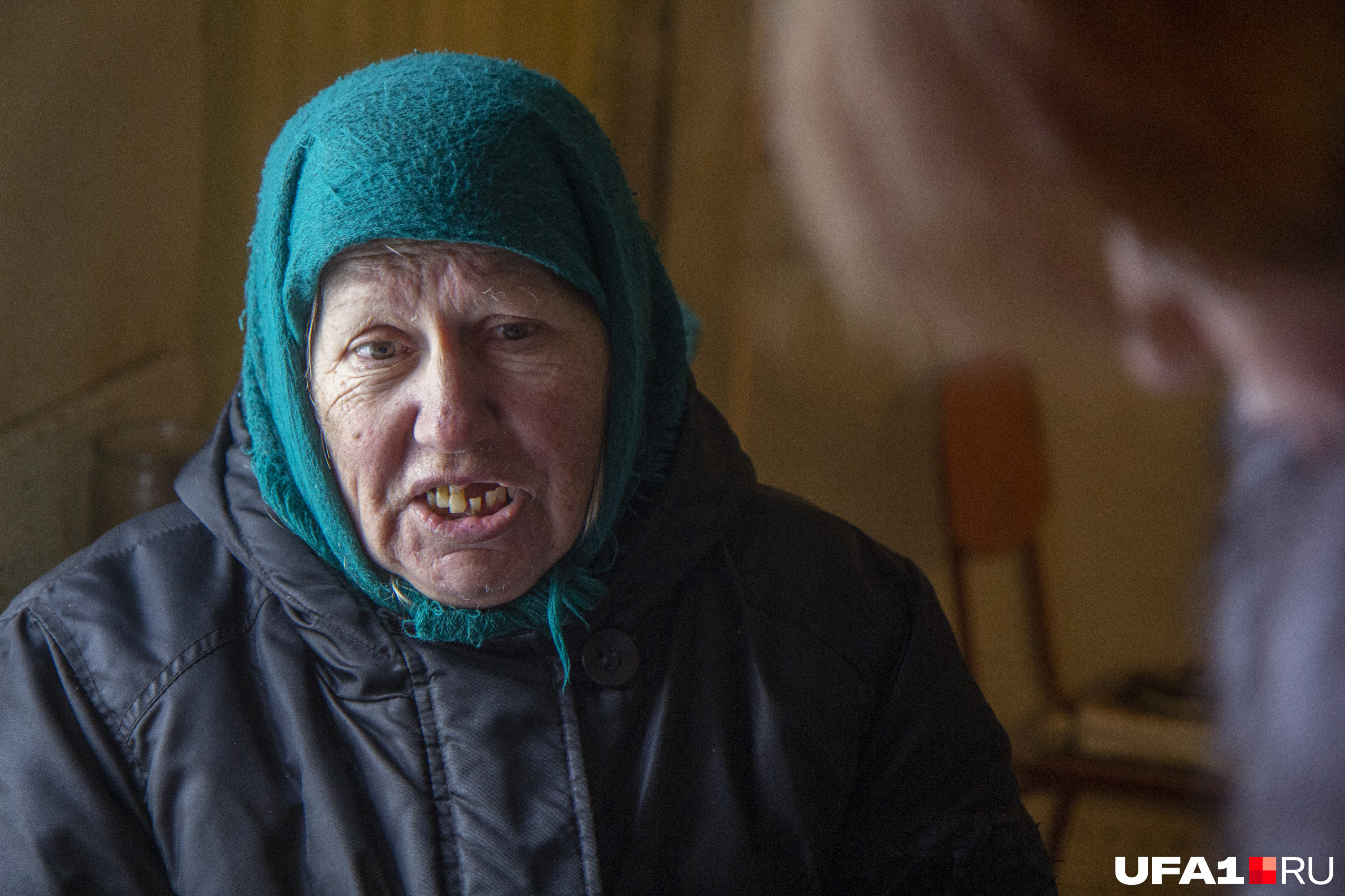 Человек проживает в уфе