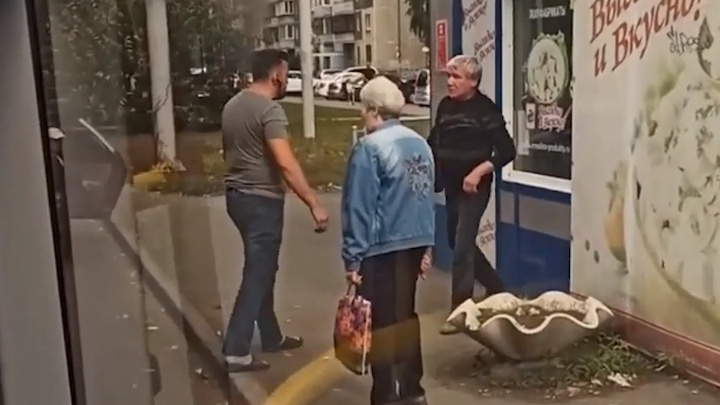 В Челябинске наказали водителя автобуса, набросившегося на пассажира после замечания кондуктору из-за маски