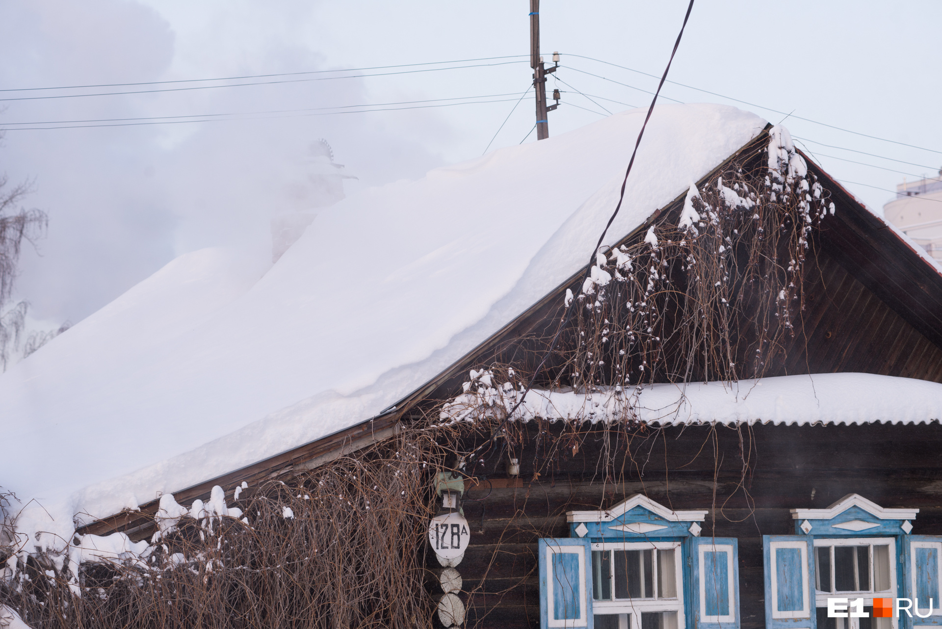 Погодная карта россии. Погода в нижнем тагиле. Прогноз на зиму екатеринбург. Снежный город екатеринбург. Погодная карта россии.
