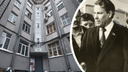 «Я в таких квартирах не бывал никогда»: экскурсия по дому, в котором жил Борис Ельцин
