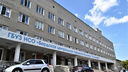 В больницу Бердска вызвали полицию из-за посетителя, который мешал работе врачей