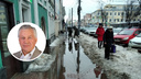 «Какие надолбы!»: экс-мэр разнес нынешнее руководство Ярославля за уборку города