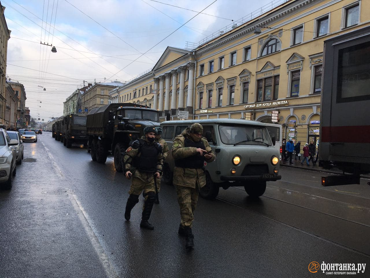 На разгон петербургского протеста прибыли внутренние войска - 31 января  2021 - ФОНТАНКА.ру