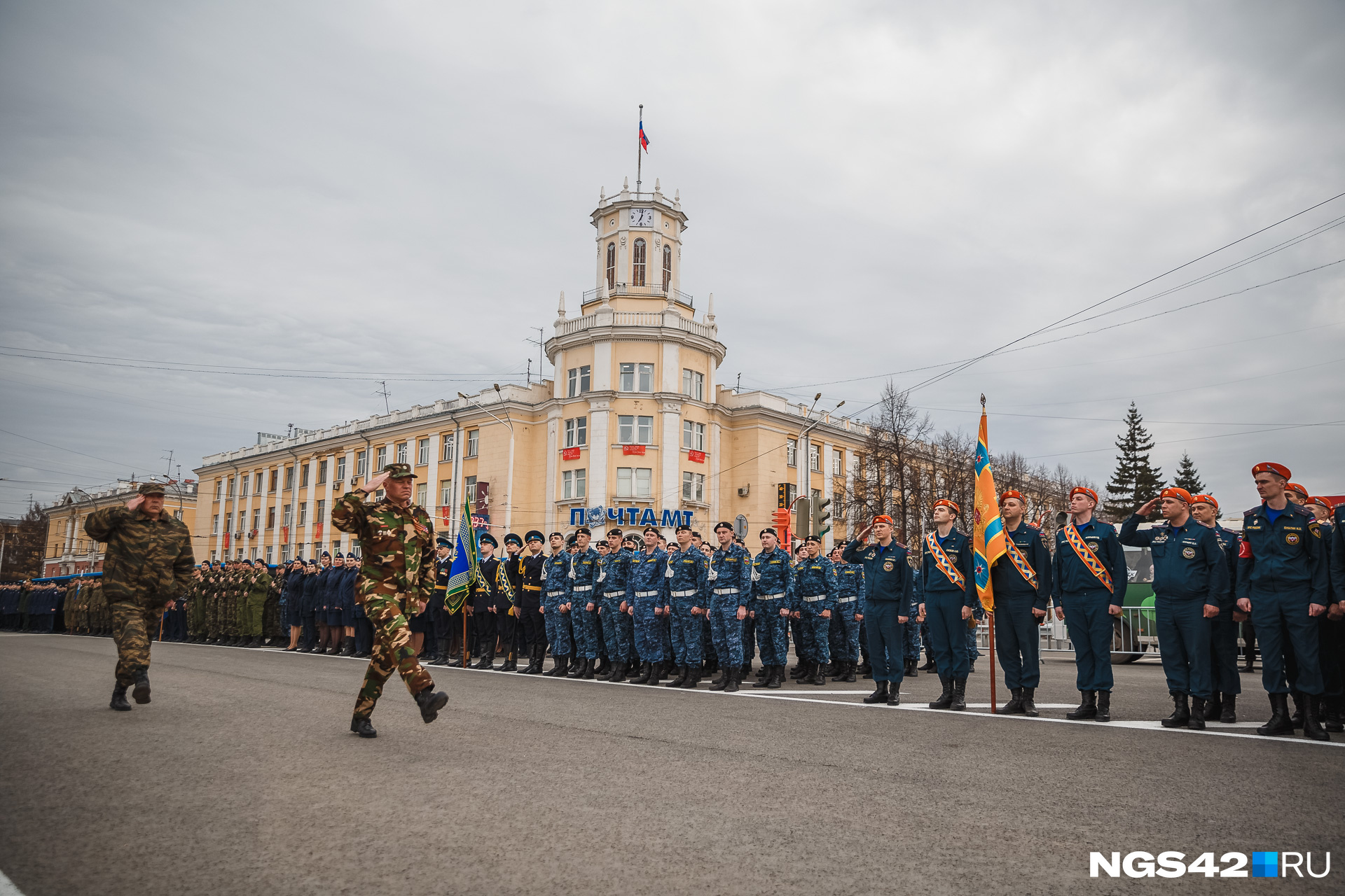 кемерово день победы