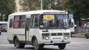 «Алга» не поможет: в Уфе на популярном автобусном маршруте повысят стоимость проезда