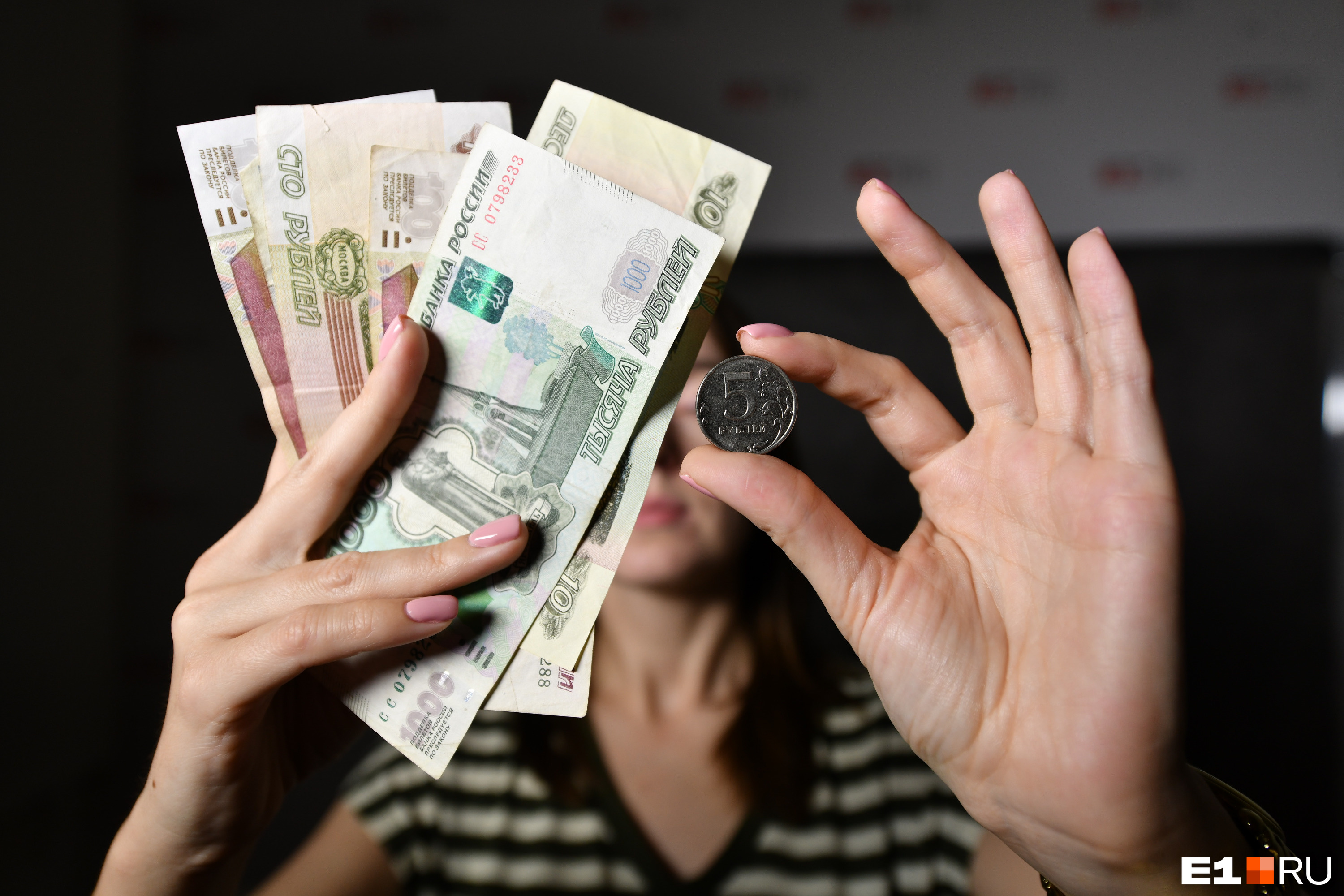 Как разбогатеть: советы, как научиться копить деньги и перестать тратить  лишнее - 13 марта 2021 - e1.ru