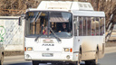Частник получил контроль над автобусными перевозками в Самаре