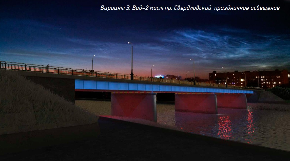 Со стороны же выглядит дешево, как разноцветная подсветка, установленная зимой в центральных скверах Со стороны же выглядит дешево, как разноцветная подсветка, установленная зимой в центральных скверах