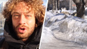 «Большой братский сугроб»: Илья Варламов выложил ролик про стыдную уборку снега в Новосибирске