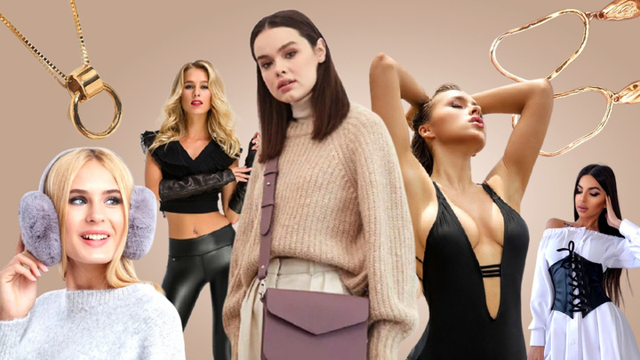 Душат и тянут: 10 вещей в женском гардеробе, которые опасны для здоровья (легинсы не так безобидны)
