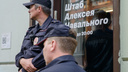 Леонид Волков объявил о закрытии штабов Навального по всей стране