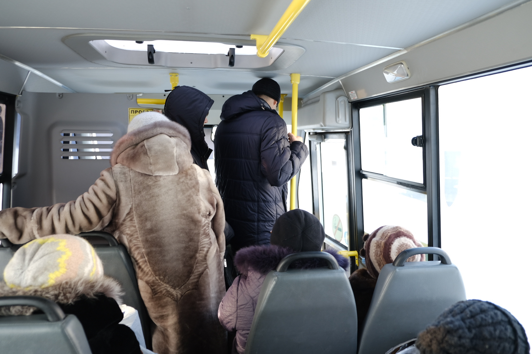 В маршрутке оказалось не так уж и холодно В маршрутке оказалось не так уж и холодно
