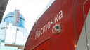 Скоростной поезд «Ласточка» запустят от Тольятти до Новокуйбышевска