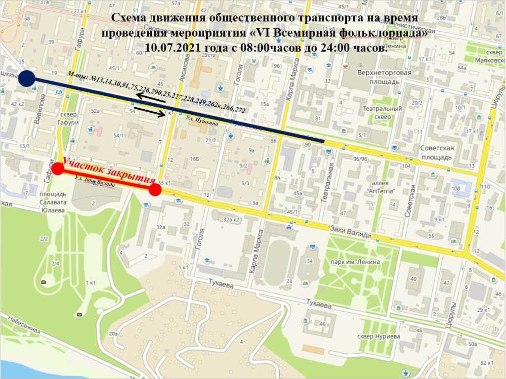 На этой картинке показано, как будут ездить автобусы На этой картинке показано, как будут ездить автобусы