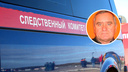 Миллион за «Орского маньяка»: нижегородцев просят посодействовать в поисках Валерия Андреева