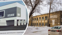 «С ней так нельзя было поступать»: архитектора возмутил проект новой школы в центре Новосибирска