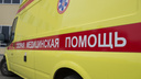 Ребенок умер в больнице. Его долго не могли доставить из поселка в Читу