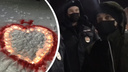 За архангелогородцем приехала полиция, пока он рисовал сердечко на снегу в поддержку Навального
