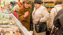 В ярославских магазинах подорожали продукты: почему это произошло и что будет дальше