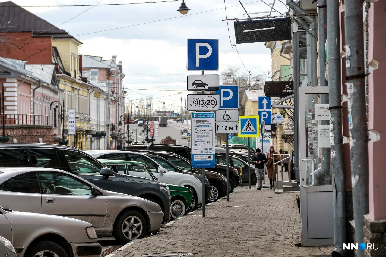 Новгород парковка. Платные парковки в Нижнем Новгороде. Парковки 10, 15 Нижний Новгород. Платные стоянка Тверская Ямская. Парковка в центре Нижнего Новгорода се.