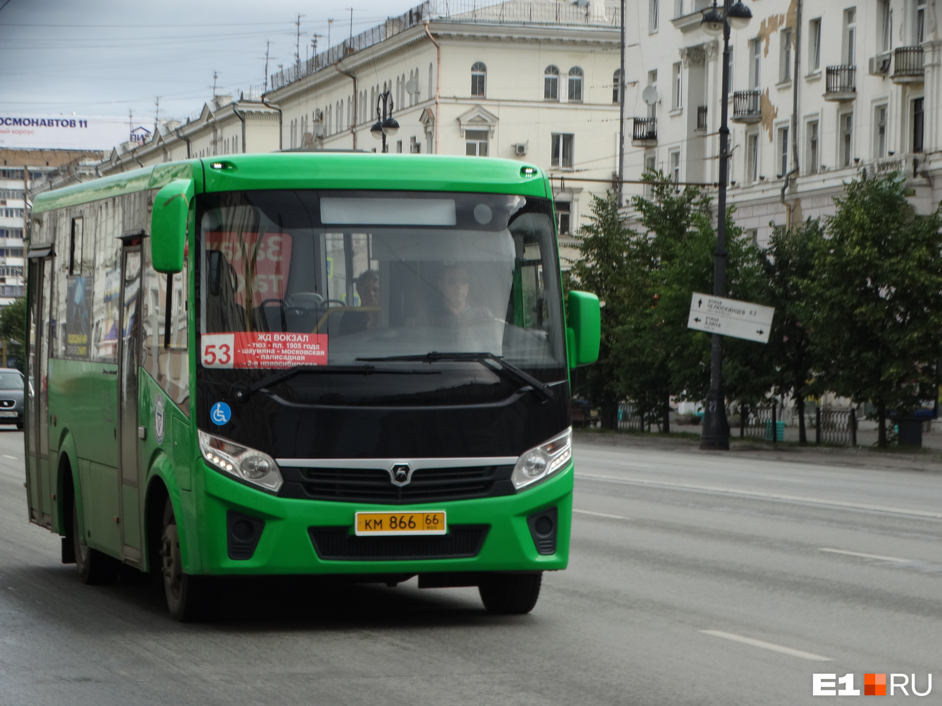 В Екатеринбурге у трех автобусов решили изменить маршрут. Публикуем новую схему
