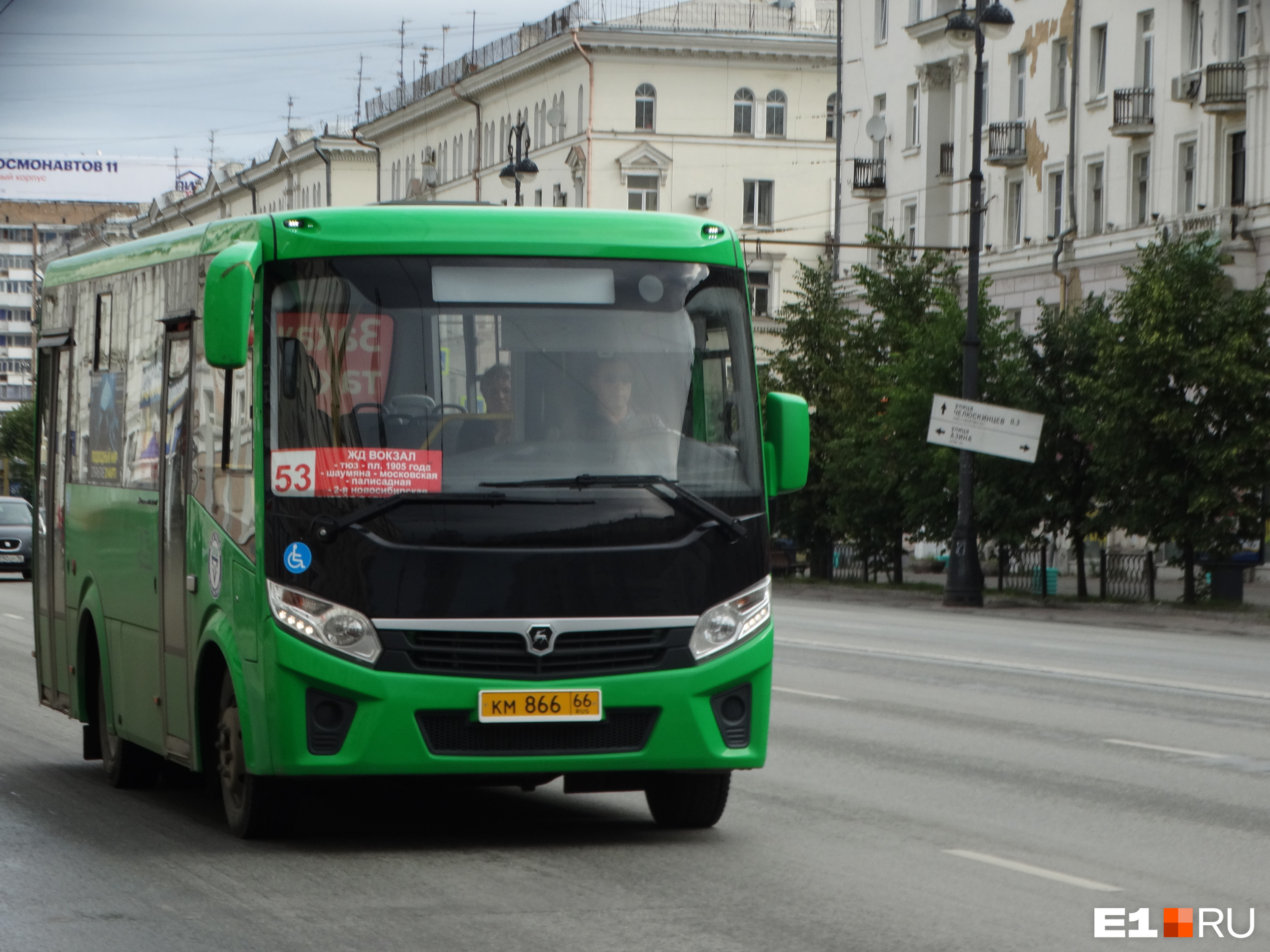В последние годы существования «Ю ви Эй Трансу» достался абсолютно новый маршрут <nobr class="_">№ 53</nobr> из микрорайона Солнечного в центр. К сожалению, наладить его работу не удалось. Фирма ушла с рынка, а маршрут до сих пор не возрожден