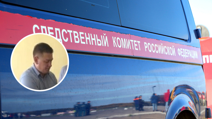 В Нижнем Новгороде задержали директора Управления инженерной защиты. Предыдущего арестовали в апреле