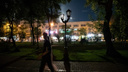 В мэрии Новосибирска рассказали, когда в Первомайском сквере отремонтируют освещение