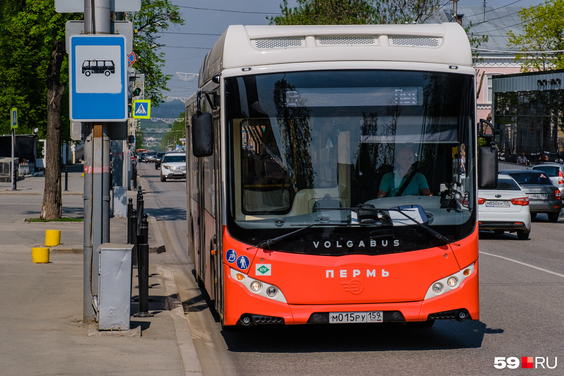 В Перми с 1 сентября будет больше автобусных остановок 2021 г - 30 августа  2021 - 59.ру