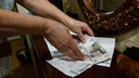 Банки были против: Госдума отменила комиссию за ЖКХ для волгоградских пенсионеров