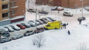 Следственный комитет начал проверку после гибели девочки на горке в Новосибирске