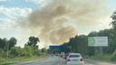 Над Гусинобродским шоссе поднялся столб дыма — объясняем, что происходит