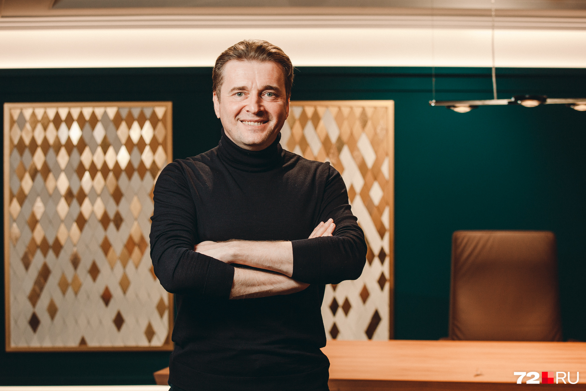 Дмитрий Горицкий признается, что с Тюменью у него ментальная связь Дмитрий Горицкий признается, что с Тюменью у него ментальная связь